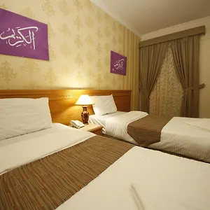 Hotel Guest Time