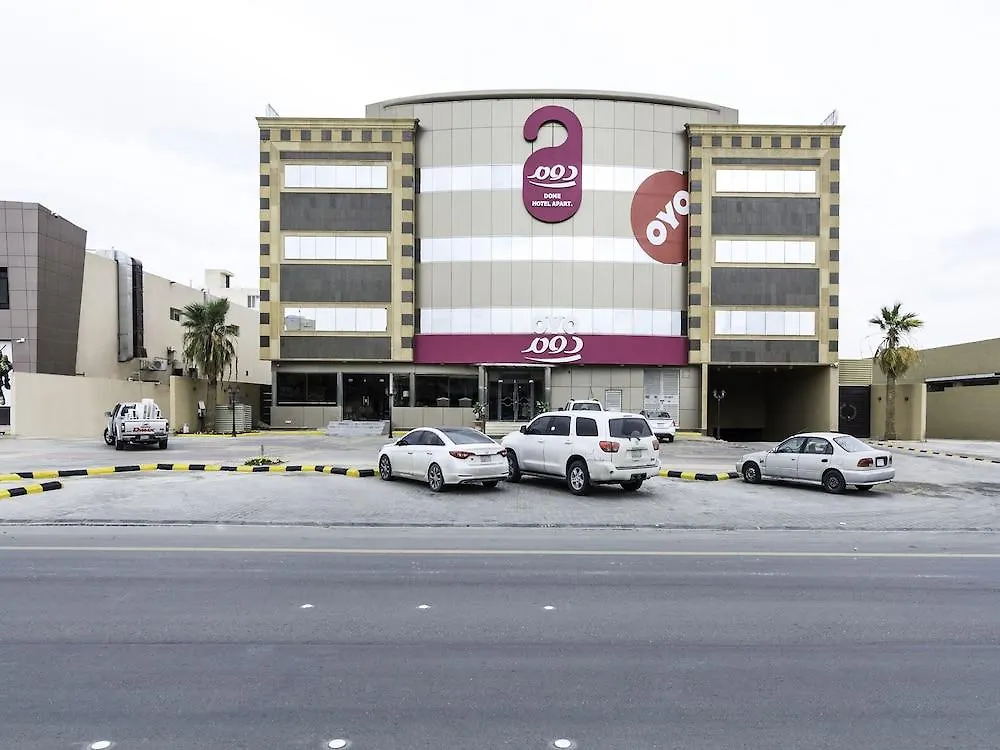 Hotel Dome El Nozha Ar Riyad 3*,  Arabia Saudita