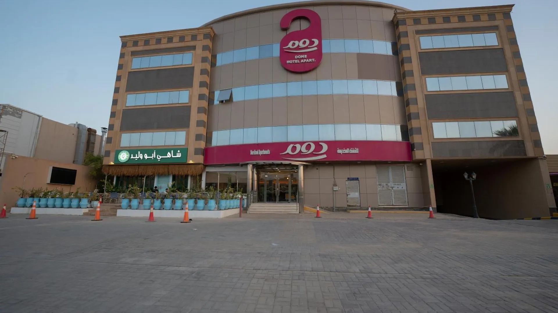 Dome El Nozha Hotel Riyadh 3*,  Saudi Arabia